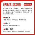 京东京造 铝合金户外锅具三合一 户外炉具野营煎锅烧水壶餐具野餐自驾露营
