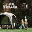Naturehike挪客云界自立速开天幕帐篷秋冬户外露营防风防雨穹顶遮阳棚 钛黑胶速开天幕【大号】