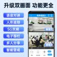 乔安（JOOAN）AI摄像头监控无线wifi网络高清夜视360度全景云台旋转无死角室内家庭手机远程监控器家用可对话