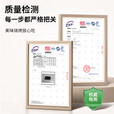 尚烤佳（Suncojia） 果木炭 无烟烧烤碳 无烟果木碳 除甲醛净化空气炭 烧烤燃料10斤