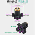 OSKV通用于海尔美的电热水器开关阀冷热开关贴墙式混水阀淋浴明装配件 混水阀白色【配螺丝包】
