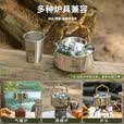 HIKEMAN憨客户外烧水壶304不锈钢便携野餐露营煮水泡茶壶野炊茶具咖啡壶 不锈钢水壶1.2L
