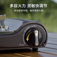 【99成新】京东京造 防风便携户外卡式炉2900W大火力卡磁炉户外炉具露营野餐燃气灶  