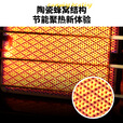 探险者卡式炉取暖器煮茶炉户外卡磁炉防爆套装小巧便携红外烤火炉 气罐券*2（赠品勿拍）