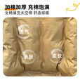 暴走怪兽户外折叠椅加高靠背月亮椅加棉露营椅子便携式午休躺椅沙滩钓鱼椅 【雅典黑】加棉高背折叠椅