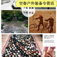 芮帕鹅卵石足底按摩垫雨花石足垫脚底足疗器走毯脚垫石子路指压板家用 米白色花儿款40x50加密_颜色