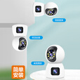 长城无线家用AI摄像头手机远程监控器360度无死角带夜视全景语音自动旋转可对话室内外家庭云台