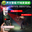 镭威视4g太阳能摄像头终身免流量AI室外免插电无电无网手机远程户外监控器家用360度无死角高清全景夜视