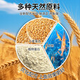 梦达西部风牛b鲮土鲮野钓pk鲮鱼窝料颗粒专攻鲮鱼牛B腥香花生味鱼饵料 西部风牛B鲮-腥香味100克 1包