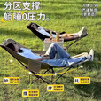 顺优户外折叠椅露营椅躺椅便携折叠凳钓鱼凳月亮椅带脚托SY-1402