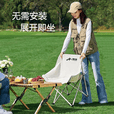 野徒者户外折叠椅露营椅子躺椅便携折叠月亮椅小凳子折叠凳钓鱼凳 【店长力荐】暖沙黄+收纳袋 出口质量加粗