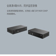 普联TL-NVR5104K 4路铁盒硬盘录像机H.264云NVR硬盘录像机 黑色 500GB x 4