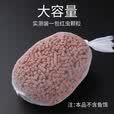 飓利强打窝袋网袋纱网袋水不溶袋急流溪流钓鱼网兜颗粒窝料袋打窝器 急流打窝袋/30cm大号50只