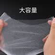飓利强打窝袋网袋纱网袋水不溶袋急流溪流钓鱼网兜颗粒窝料袋打窝器 急流打窝袋/30cm大号50只