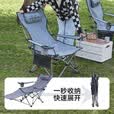 沃特曼Whotman 四档折叠躺椅户外折叠椅露营午休沙滩懒人椅阳离子77676