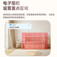 乔安（JOOAN）4G终身流量AI监控摄像头家用双向视频通话监控家用手机远程带屏幕监控器360度无死角内置无限流量