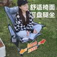 沃特曼Whotman 四档折叠躺椅户外折叠椅露营午休沙滩懒人椅阳离子77676