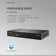 普联TL-NVR5104K 4路铁盒硬盘录像机H.264云NVR硬盘录像机 黑色 500GB x 4