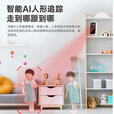 乔安（JOOAN）4G终身流量AI监控摄像头家用双向视频通话监控家用手机远程带屏幕监控器360度无死角内置无限流量