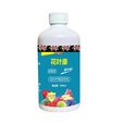 花病康喷雾花叶康护理活性剂花卉室内多肉灰霉叶斑黑斑白粉杀菌剂 花叶康300mL*2瓶+喷头1个