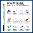 GW光威鱼竿豹影投3.0米超硬海竿海杆套装全套钓鱼竿抛竿远投竿渔具