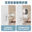 GBZM摄像头监控免打孔支架 续航电源 摄像头监控打孔安装支架