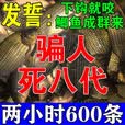 钓鱼王春夏鲫鱼饵料黑坑通杀鲫鱼大板鲫浓腥香钓鱼饵料野钓四季通杀饵料 一包【鲫鱼魔饵】腥香组合