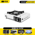 探险者（TAN XIAN ZHE）户外卡式炉露营炉具便携式野外煮火锅炉子卡磁炉全套带锅野餐套装 安全卡式炉