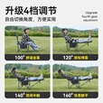 沃特曼Whotman 四档折叠躺椅户外折叠椅露营午休沙滩懒人椅阳离子77676