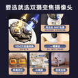 网视无忧【双摄追踪】无线全彩摄像头家用监控器360度无死角带夜视全景语音手机远程家庭室内婴儿宠物看护 【续航版】变焦双摄+双频WiFi+一键呼叫 【85%用户选择】摄像头+15天循环录像