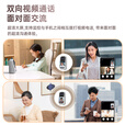 乔安（JOOAN）4G终身流量AI监控摄像头家用双向视频通话监控家用手机远程带屏幕监控器360度无死角内置无限流量