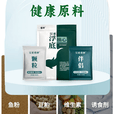 垂神吴亚黑坑打浮搂浮散炮混养水库鲢鳙草鳊翘嘴配方钓鱼浮底抽心 浮底抽心果味900克*1包