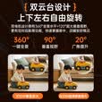 纽曼4g终身免流摄像头家用800万像素双向视频通话手机远程监控器360度无死角带夜视全景无需连wifi网络
