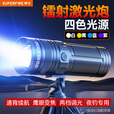 神火（SupFire）GF20强光钓鱼灯超亮长续航夜钓灯手电筒四色光源野钓黑坑钓鱼漂灯