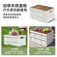 探险者（TAN XIAN ZHE）露营收纳箱户外折叠车载后备箱野营汽车整理箱木盖储物箱子