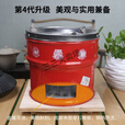 万家一节二节炭炉老式烤火取暖炉围炉煮茶一整套烤火碳炉蜂窝煤炉 抽屉式红一节14cm+盖+夹+网+杯+