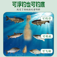垂神吴亚黑坑打浮搂浮散炮混养水库鲢鳙草鳊翘嘴配方钓鱼浮底抽心 浮底抽心果味900克*1包