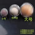 潮思汇全新串钩打窝笼细致网状只散味道不锈钢串钩黄辣丁全套钓鱼打窝 不锈钢打窝笼小号5个装 不锈钢防生锈
