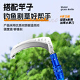Tab新款加厚水草刀割草刀防挂底除草神器野钓多功能镰刀头钓鱼水草刀 小弯刀【单刀头】