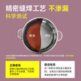 探险者（TAN XIAN ZHE）户外火锅锅具鸳鸯锅加厚不锈钢鸳鸯锅野餐露营锅具套装鸳鸯锅 不锈钢鸳鸯锅【28CM】