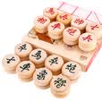 成功桦木中国象棋60号实木高档露营象棋套装塑料纸棋盘送岳父入门象棋