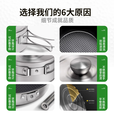 探险者（TAN XIAN ZHE）304不锈钢户外锅具套装卡式炉锅具露营全套装备炊具烧水壶