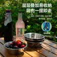探险者（TAN XIAN ZHE）户外餐具雪拉碗304不锈钢露营餐具套装折叠便携式雪拉碗野餐露营 不锈钢雪拉碗（4只装）