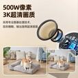 奥克斯摄像头监控无线wifi网络高清夜视监控器360度无死角带夜视全景云台家用AI监控手机远程