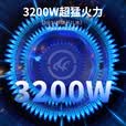 火枫（FIRE-MAPLE）野火2稳压版 户外炉具双重防风燃气炉头轻量便携露营野餐卡式炉