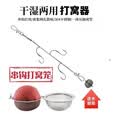 潮思汇全新串钩打窝笼细致网状只散味道不锈钢串钩黄辣丁全套钓鱼打窝 不锈钢打窝笼小号5个装 不锈钢防生锈