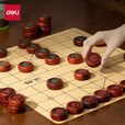 得力（deli）中国象棋实木高档套装成人折叠棋盘学生儿童大号棋子木质相棋  【红花梨中国象棋】精美礼盒装