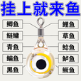 2025新款钓鱼神器黑科技全自动水下诱鱼灯集鱼灯聚笼超声波探鱼器 单个【免打窝】体验装 红色/绿色/蓝色/七色【需要哪个颜色备注】默认红色