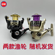 GW光威鱼竿豹影投3.0米超硬海竿海杆套装全套钓鱼竿抛竿远投竿渔具