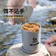 川品社钓鱼拉饵器不脏手快速上饵器新款饵料盒秋冬野钓自动挂饵拉饵神器 [快速拉饵器]1个 无规格